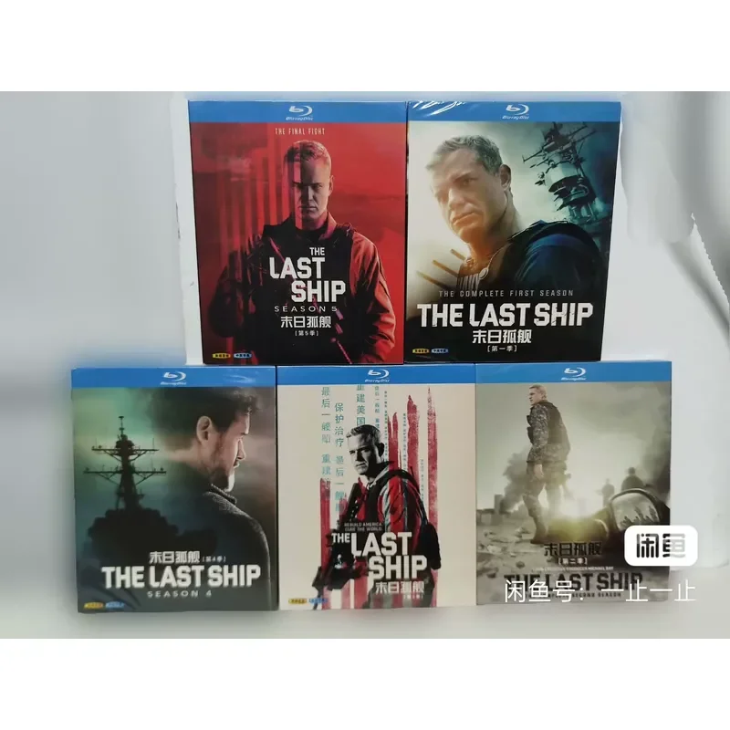 Blu-ray Lone Ship of Doom Complete Series Seasons 1 to 5 High Definition Video Collection