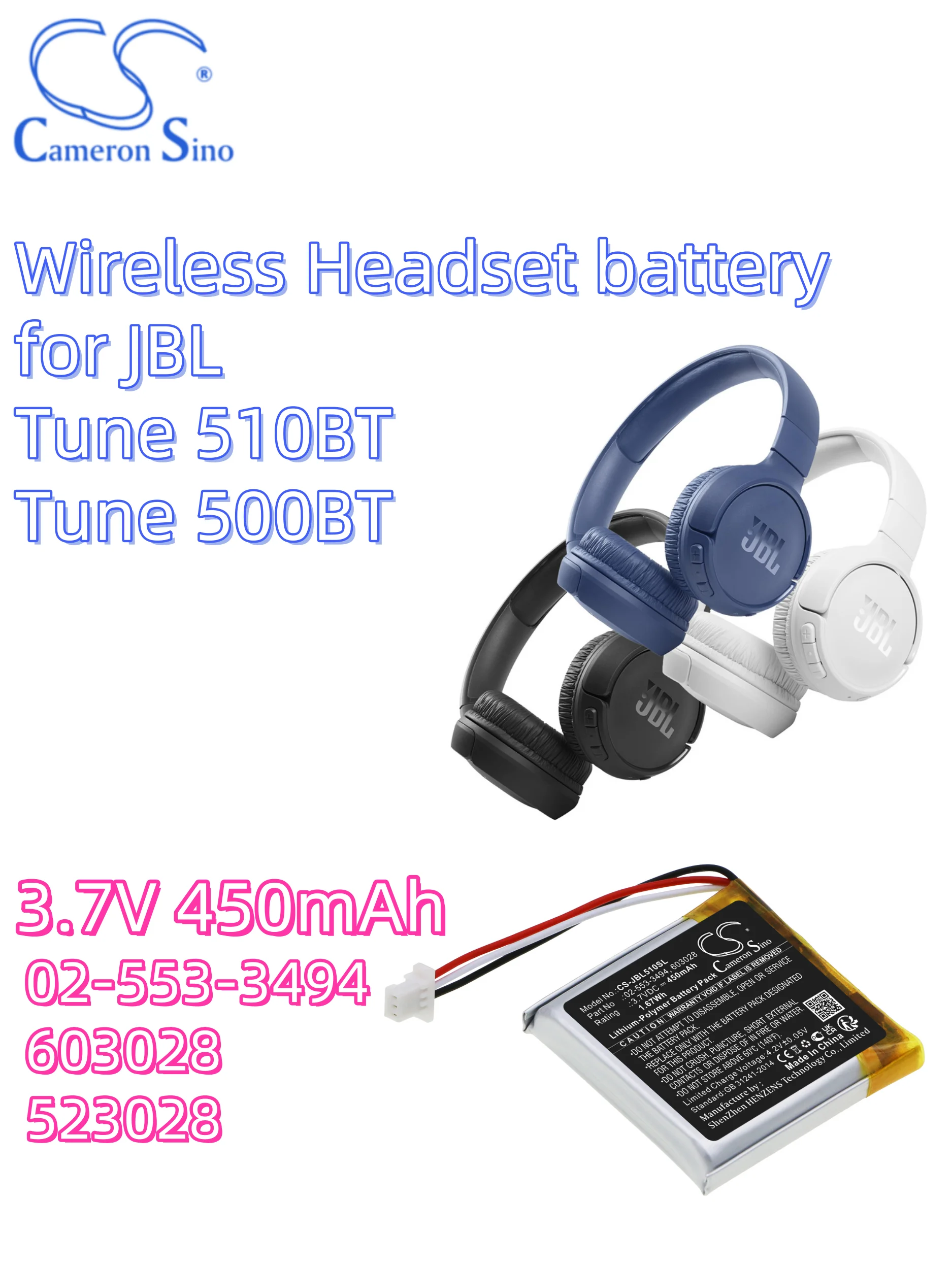 battery Cameron Sino batteries Wireless Headse 3.7V 450mAh for JBL Tune 510BT Tune 500BT 02-553-3494 603028 523028 CS-JBL510SL