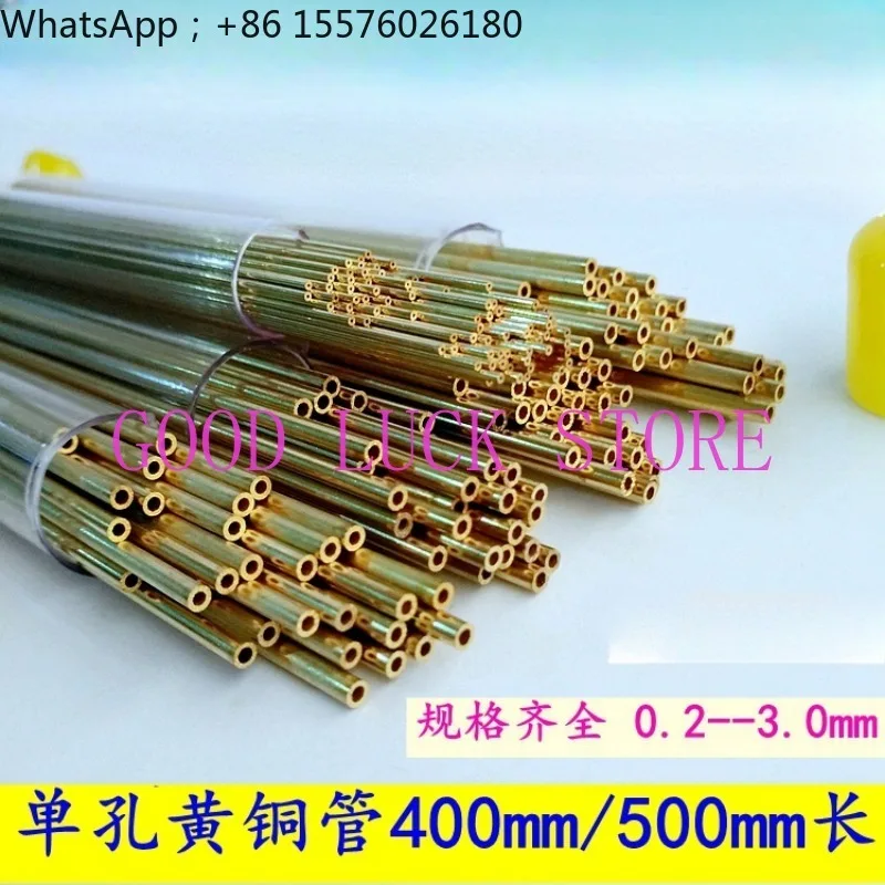 100pcs  brass tube,Drill pipe,Drill tube,electrode pipe,OD0.3-1.5mm L=400mm/500mm,single hole Drill electrical discharge Tube