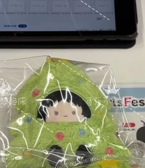 New Creative Gifts for the Creative Cosplay Plush Doll of the Wealthy Wild Dog Dazai Zhi Doll