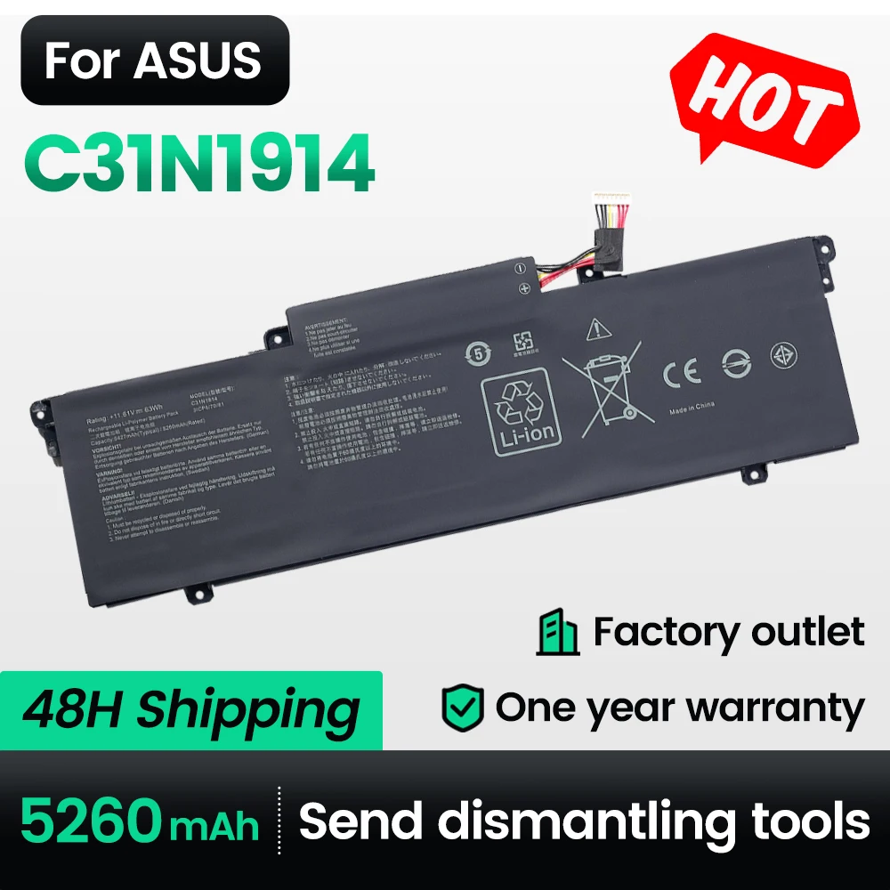 

Kyuan C31N1914 11.61V 63Wh Notebook Laptop Battery For Asus UX435EA UX435EG UM425QA UM425UAZ Ultralight ZenBook 14