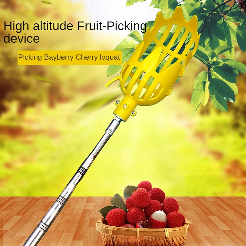 Gardening Tools Fruit Picker Head Plastic Fruit Picking Tools Fruit Catcher Apple Picking Citrus Pear Peach Hand Tools