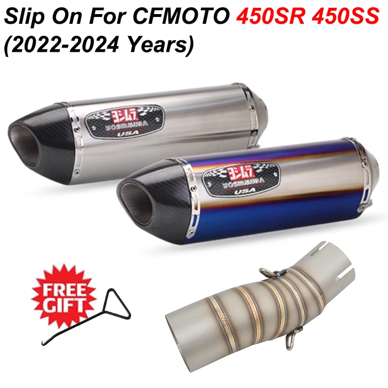 Slip On For CFMOTO 450SR 450SS 2022 2023 Motorcycle Exhaust Escape Systems Modify Silencer Middle Link Pipe Muffler DB Killer