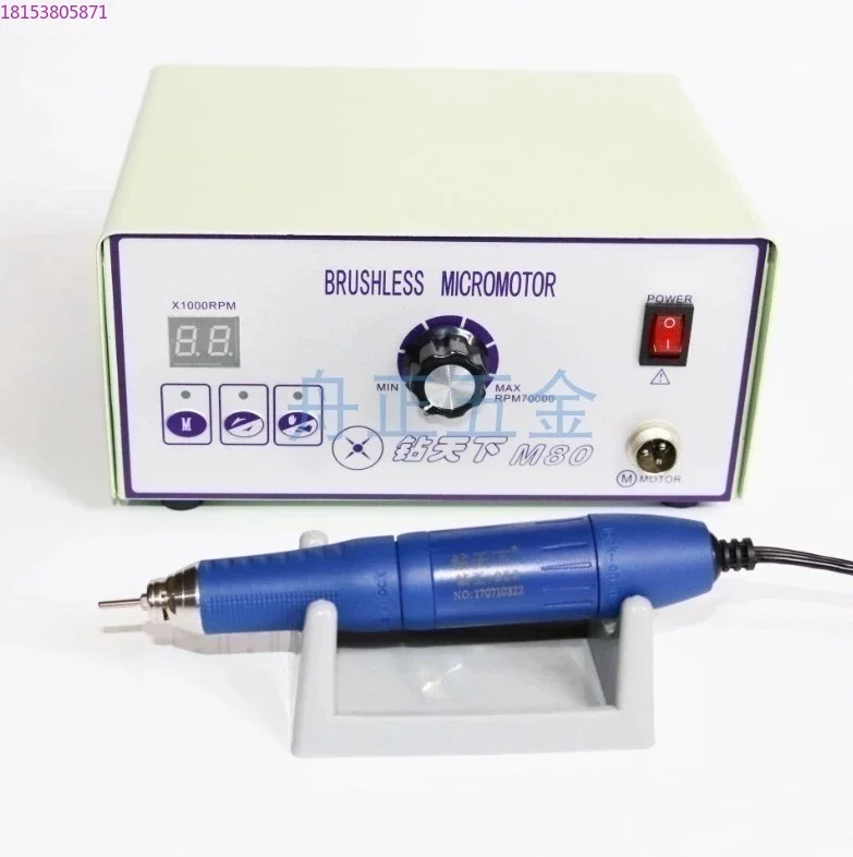 90,000 brushless tooth machine olive core woodworking jade carving machine beeswax agate polishing