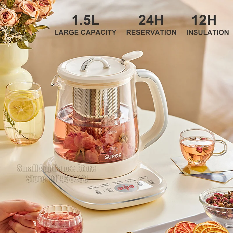 SUPOR Electric Kettle 1.5L Healthy Kettle Multifunction Flower Tea Desserts Medicinal Food Boling Water For Home SW-15YQ51 220v