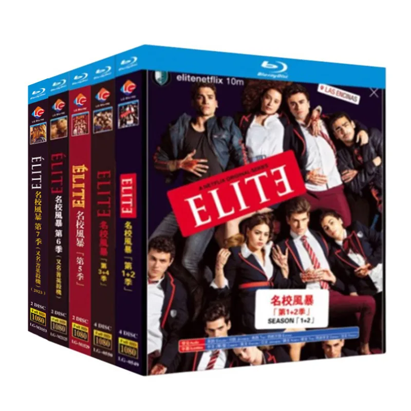 

Элитный набор Blu-ray дисков: Сезоны 1-7