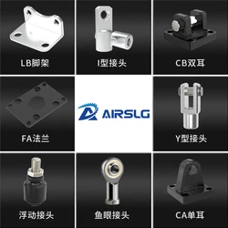 SC cylinder standard accessories complete connection parts accessoriesI-fitting Y-fitting CA CB FA LB Base flange fisheye joint