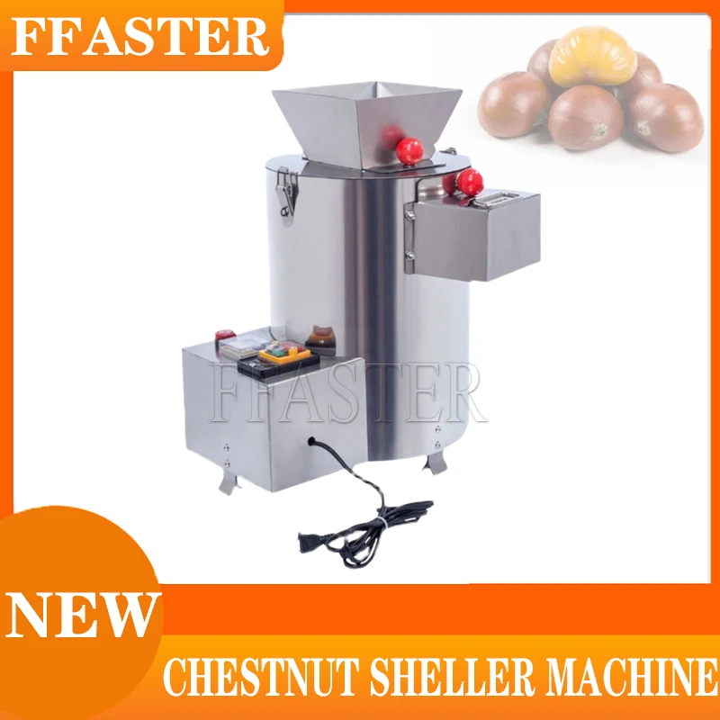 

Electric Chestnut Sheller Machine Commercial Automatic Chestnut Peeling Peeler Machine 220V 550W