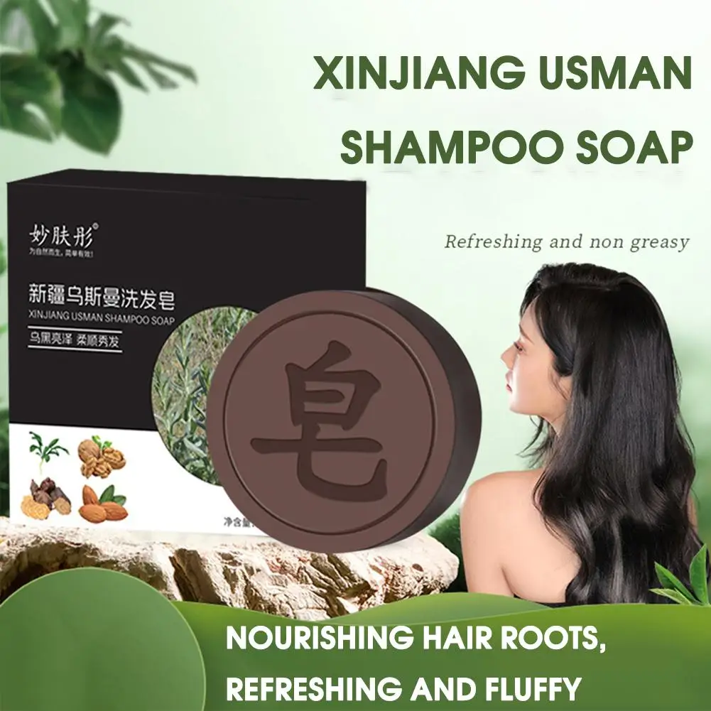 

Polygonum Multiflorum Shampoo Soap Bar Repair Gray Shou Soap White To He Shampoo Black Hair Soaps Color Essence To V4P3