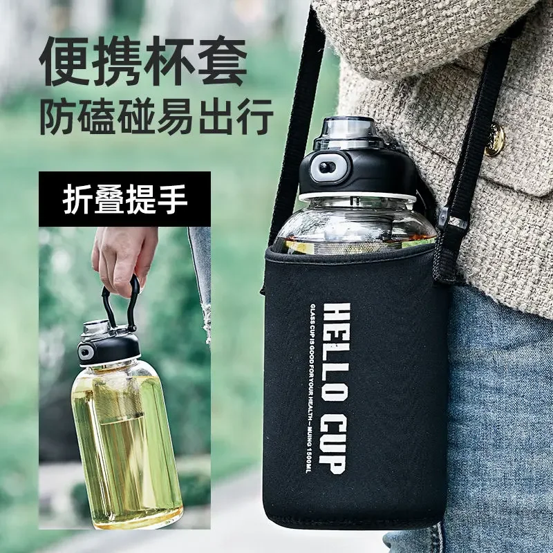 Large Capacity, Tea… - image