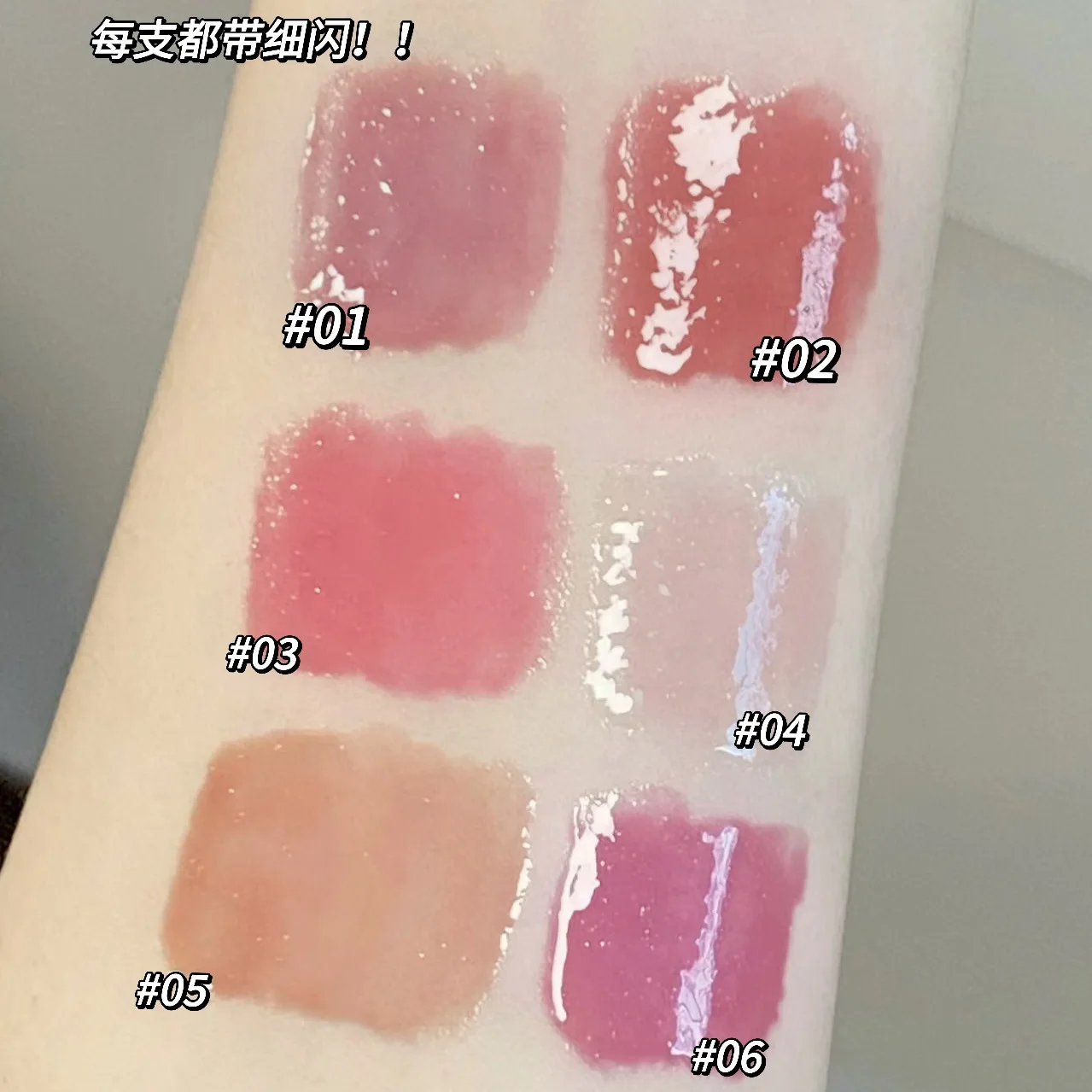 3 Stks/set Gege Beer Tuin Roze Konijn Effen Lipgloss Hydraterende Waterig Gekleurde Lippenbalsem Langdurige En Zachte Lippenbalsem