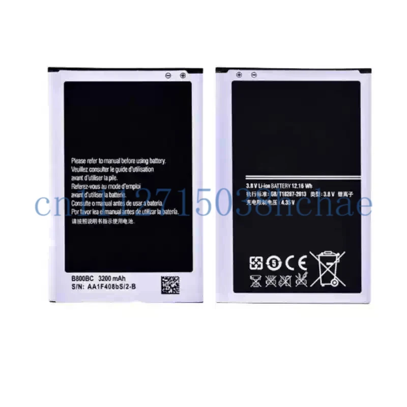 Compatible for Samsung Galaxy Note 3 B800BC B800BU B800BE Battery