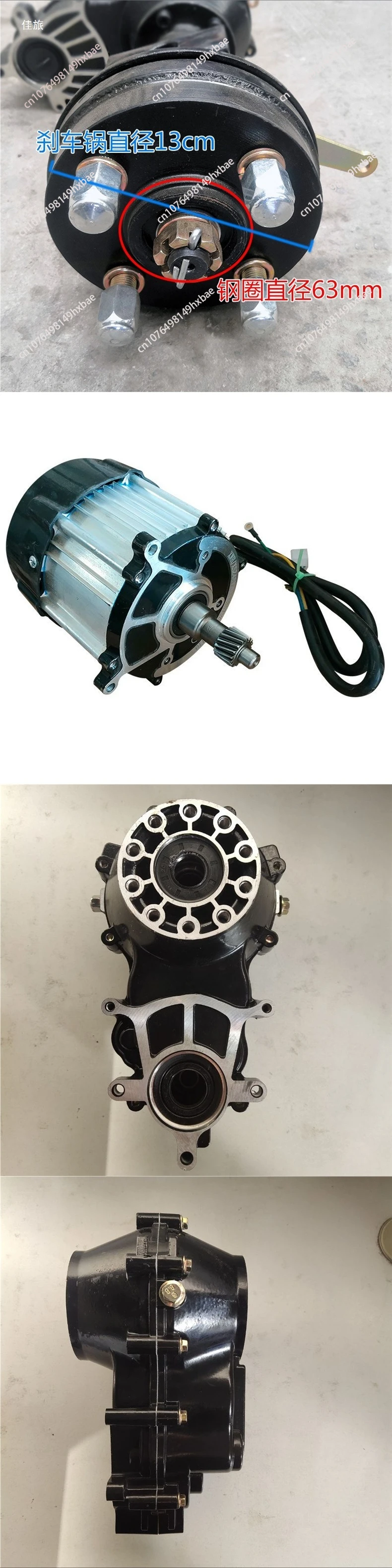48V800w Low Speed Brushless Motor Rear Axle 65cm Construction Site Three-wheel Electric Hand Push Ash Bucket Truck Controller