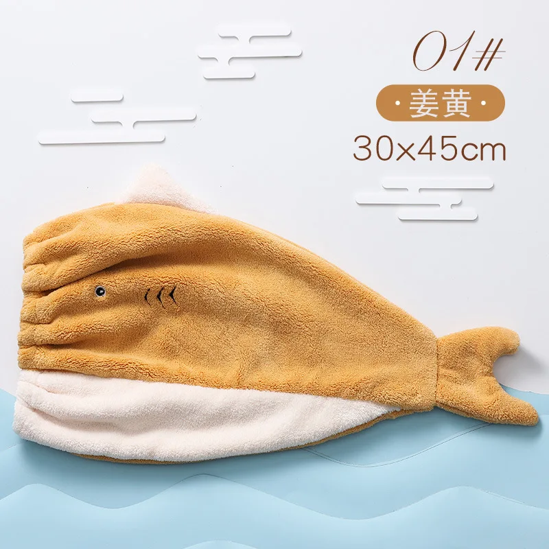 Fish Dry Hair Towel Women\'S Thickened Absorbent Shower Cap Coral Velvet Cute Animal Embroidery Quick Drying Bathroom Towel