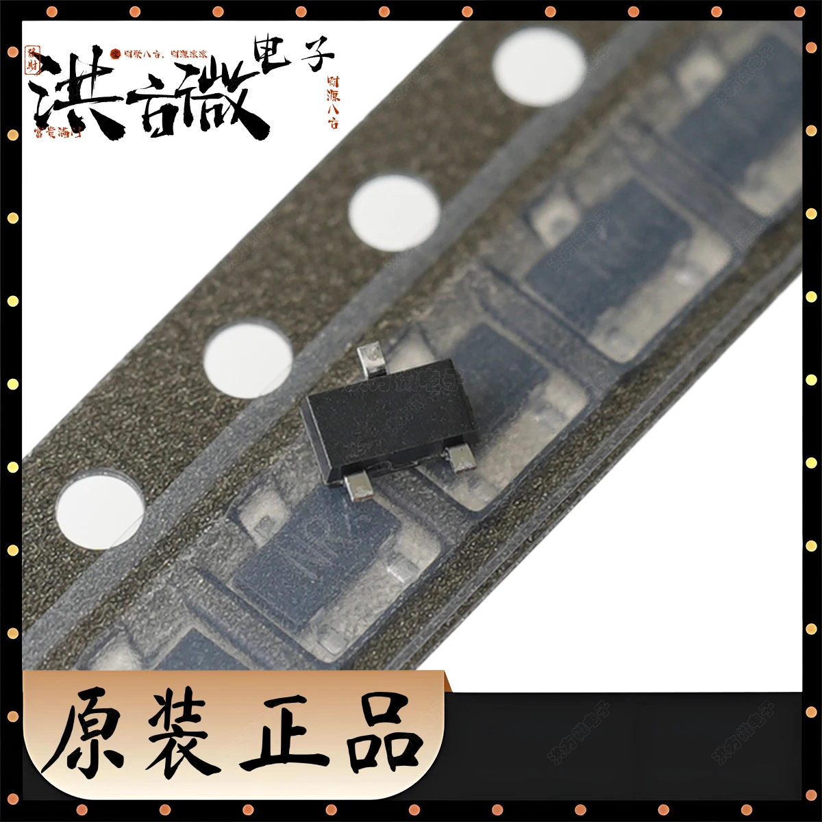 50PCS 2SCR543R Marking NR NEW Original Triode BJT 1W 50V 3A NPN SC-96 SC96 Trans GP BJT NPN 50V 3A 3-Pin TSMT 2SCR543RTL