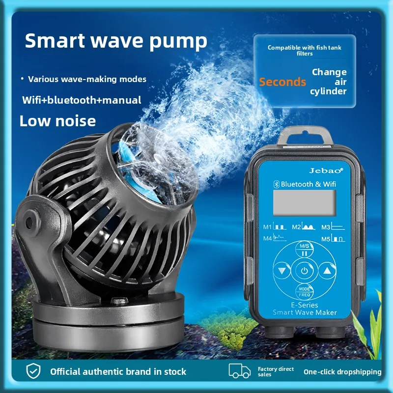 Jebao Jecod new quadrupole motor with WIFI wave pump EOW fish tank aquarium wave pump frequency conversion mute