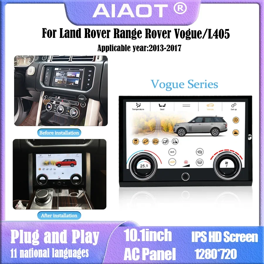 10.1 Inch For 2013-2017 Land Rover Range Vogue L405 Full Touch Screen Car Air Conditioning Control Retains Origin
