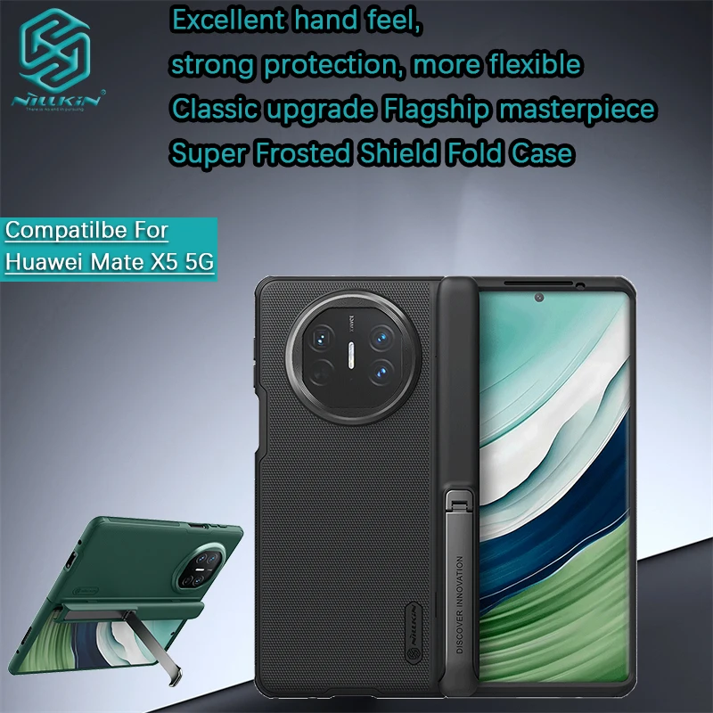 for Huawei Mate X5/Mate X3 Nillkin Super Frosted Shield Fold Hard case protective case phone case shell