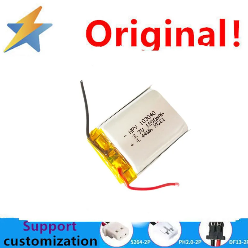 buy more will cheap Manufacturer supplied polymer lithium battery 103040 3.7V 1200mAh Bluetooth speaker