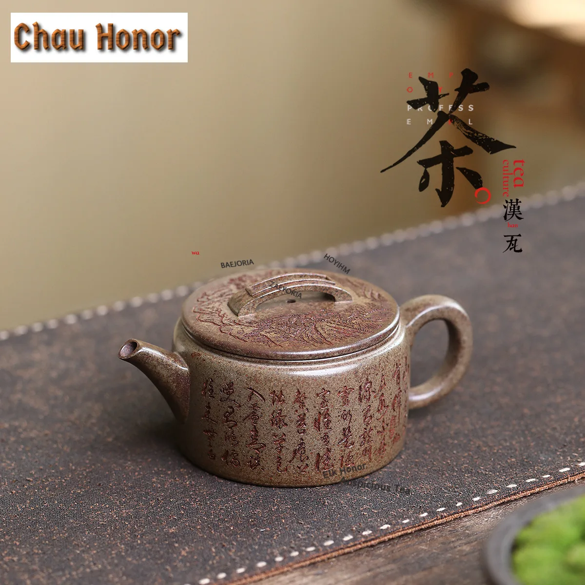 230ml Antique Yixing Purple Clay Teapots Handmade Heavy Calibre Pot Raw Ore Wood-fired Mud Tea Maker Kettle Zisha Tea Set Gift