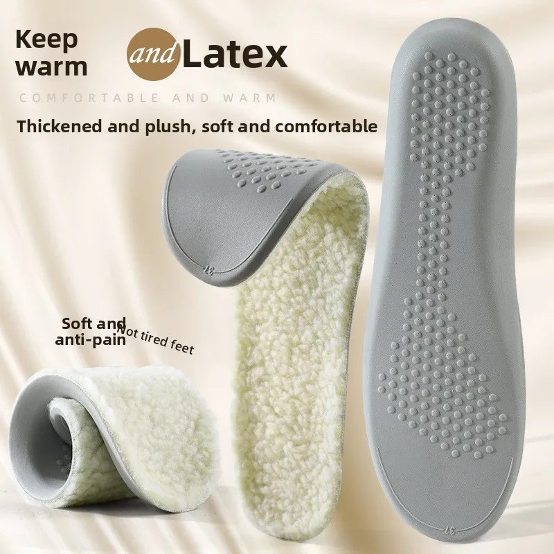 Winter Thick Fleece Warm Shoe Inserts Latex High Elastic Shock Absorbing Antibacterial Deodorant Comfort Shoe Cushion Pads