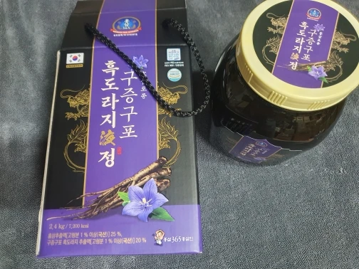 구매후기