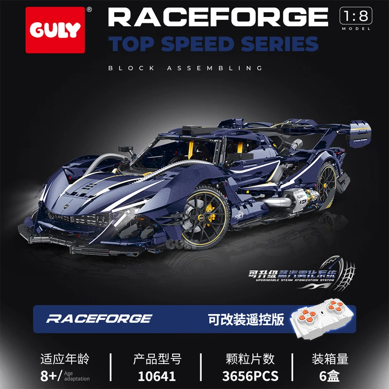 New 10641 3656pcs 1:8  MOC Technical RC Sports Car Apollo Building Blocks Bricks Assembling Model Toys for Boys Birthday Gift