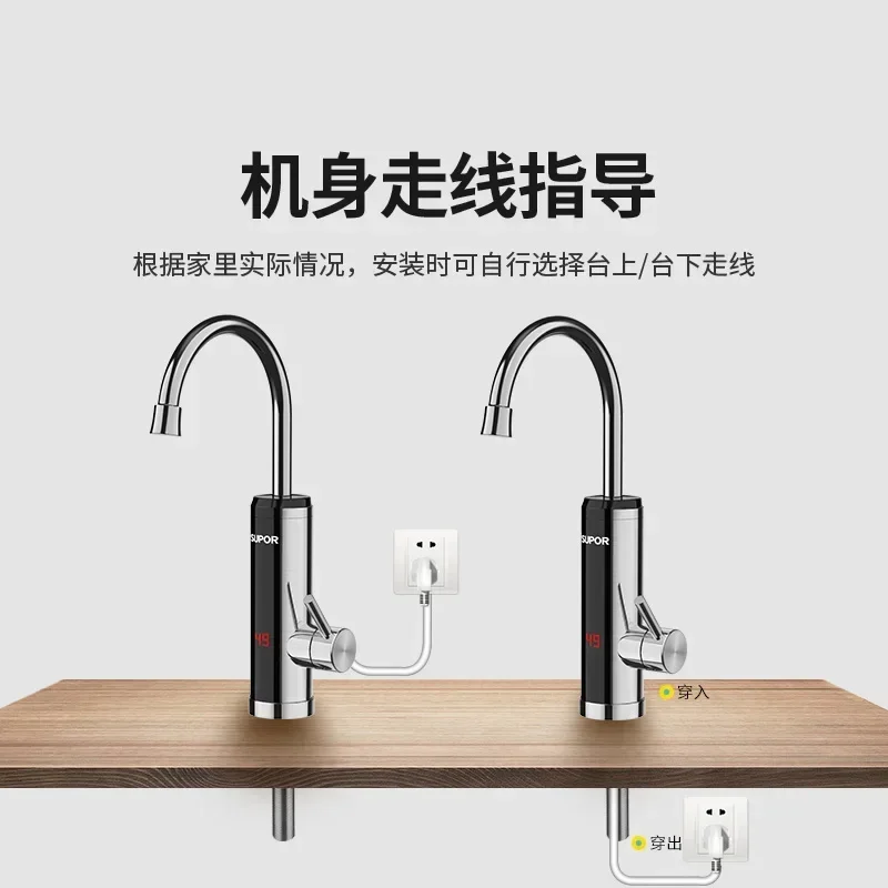 Бытовой водонагреватель, новый электрический кран из нержавеющей стали, быстрый нагрев, мгновенный нагрев, кухонный водонагреватель для быстрого водопровождения