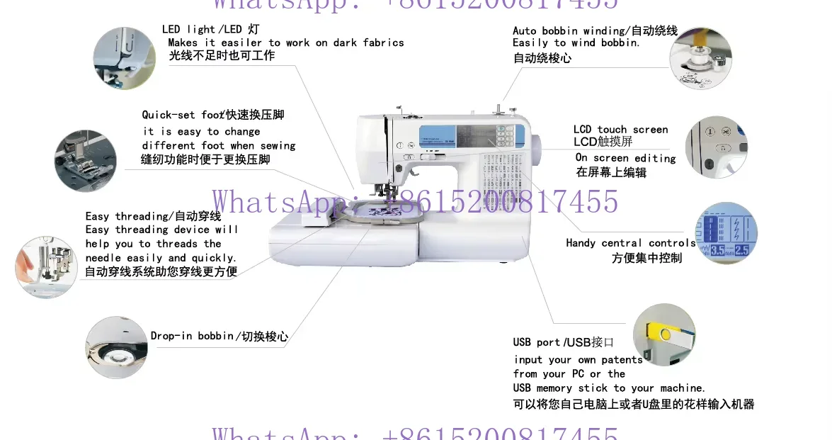ZY1950T Household Embroidery Sewing Machine Multifunctional LCD Touch Screen Programmable Function Single Metal Motor