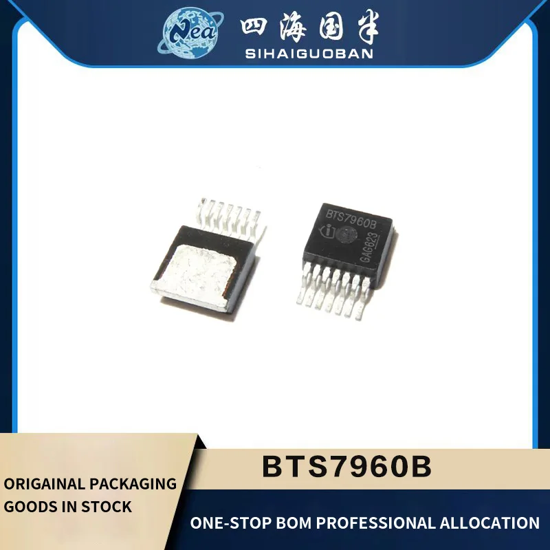 

5PCS Original New BTS7960B TO-263 IC HALF BRIDGE DRVR 40A TO263-7