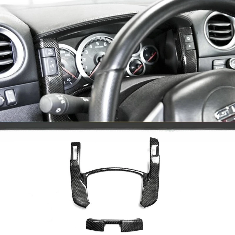 

Suitable for Nissan War God GTR R35 carbon fiber modified instrument panel cover interior sticker (left-hand drive)