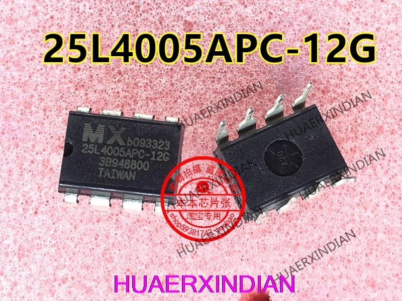 

25L4005APC MX25L4005APC-12G DIP гарантия качества