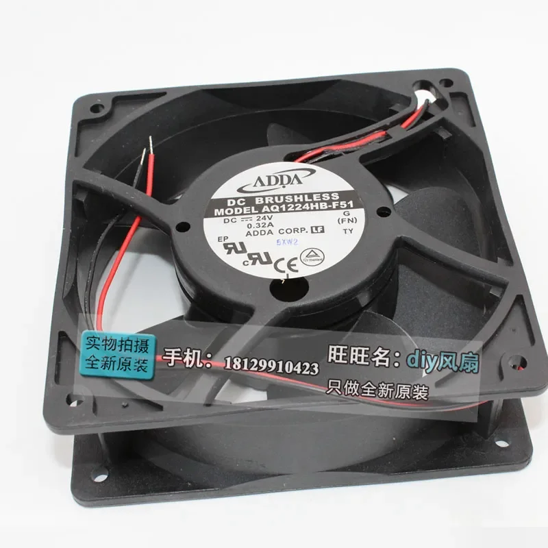 for AQ1224HB-F51 for ADDA 12038 Fan 24V IP55 Waterproof Humidifier Cooling Fan New Taiwan