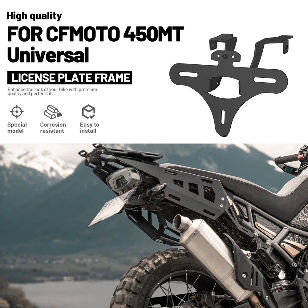 Motorbike For CFMOTO 450MT Motorcycle Fender Eliminator Kit Rear Mudguard Eliminator License Plate Holder Modified Accessories