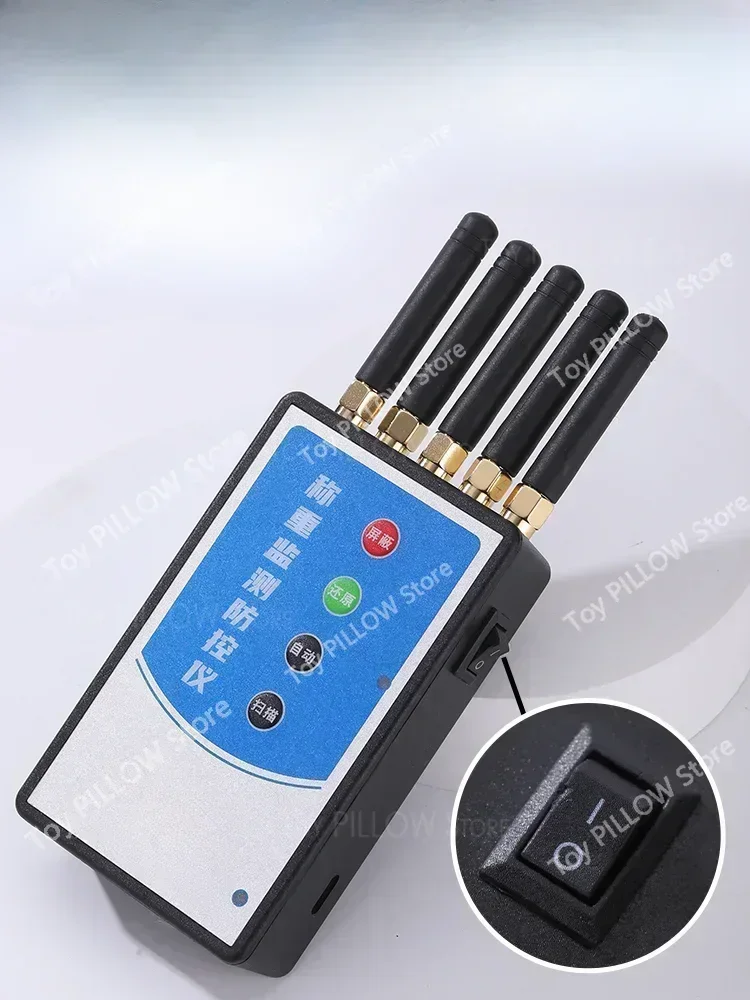 Ground scale anti-remote control addition and subtraction jammer   weighing monitoring  pump Electronic