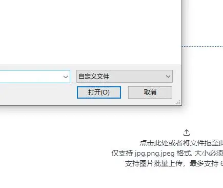 

стоимость доставки 1USD для VIP