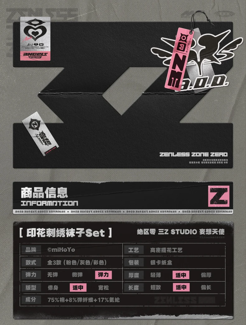 [Original] 3-teiliges Offizielles Spiel Zenless Zone Zero ZZZ LiDu Serie ReDreaming Angel DELULU Cosplay Bedruckte und Bestickte Socken Set – Detail 2
