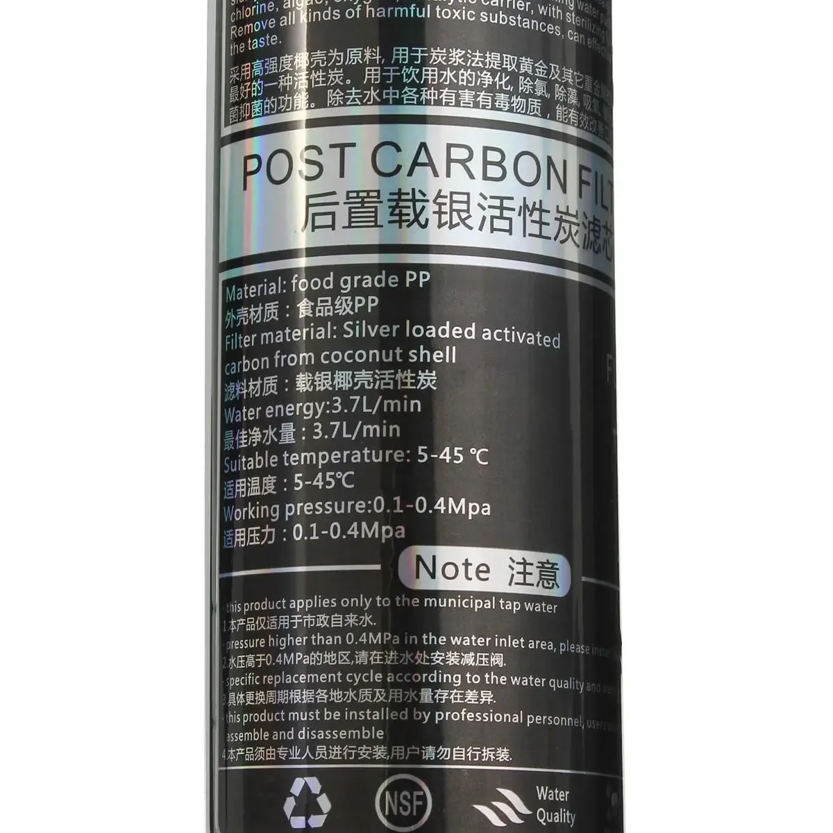 10 inch T33 Rear Activated Carbon Filter Water Purifier Water Filters Cartridges For Home Kitchen Water Purifier Filtration