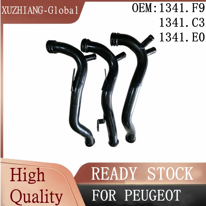 Brand New Car Water Pump Hose Coolant Pipe Water Pump 1341.F9 1341.C3 1341.E0 For Peugeot 206 307 308 1341F9 1341C3 1341E0