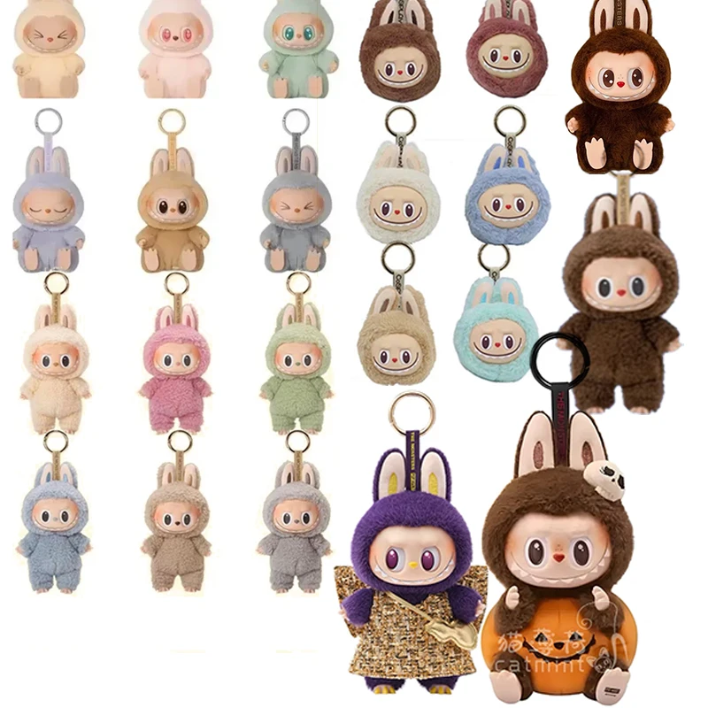 

Labubu Keychain Anime Figure Labubu Toys Birthday Gifts Have A Seat Series Vinyl Pendant Doll Model Labubu Christmas Toys Gift