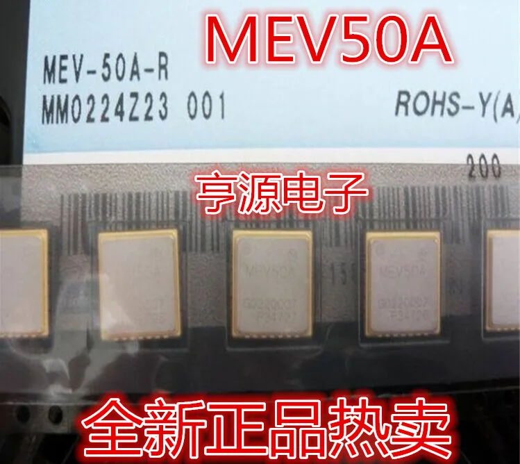 Chipset IC original, MEV-50A-R, MEV50A, novo, 10 pcs