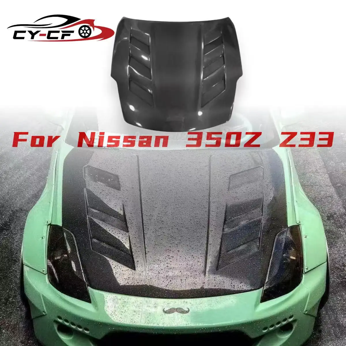 Racing Amu Style Ca…