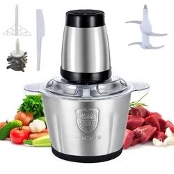 Kitchen Small 2L 3L Stainless Steel Electric Yam Pounder Fufu Pounding Machine Vegetable Food Grinder  Mixer Meat Chopper