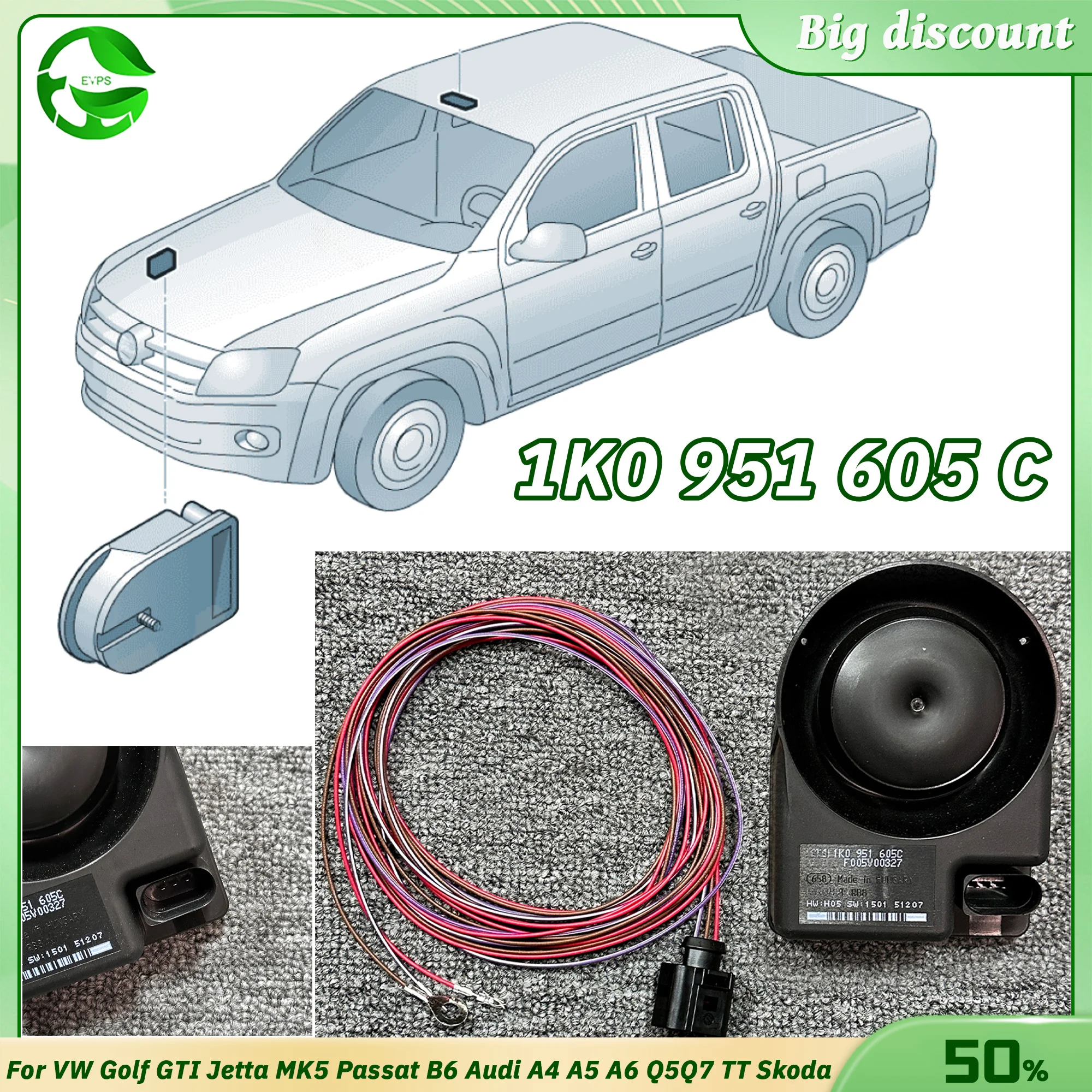 

Противоугонный сигнал для PQ Jetta Golf для Passat B6 1K0 951 605C для Audi A4 A5 A6 Q5 Q7 R8 TT Противоугонный сигнал