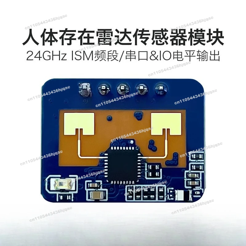 24G Human Presence Sensing Module LD2410C Millimeter Wave Radar Non-contact Intelligent Sensor