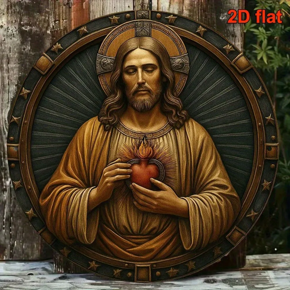 Religiöses Metallschild Jesus Christus Kunst Retro Vintage Französisches Aluminium Rund 8x8 Zoll für Kirche Wohnzimmer Büro