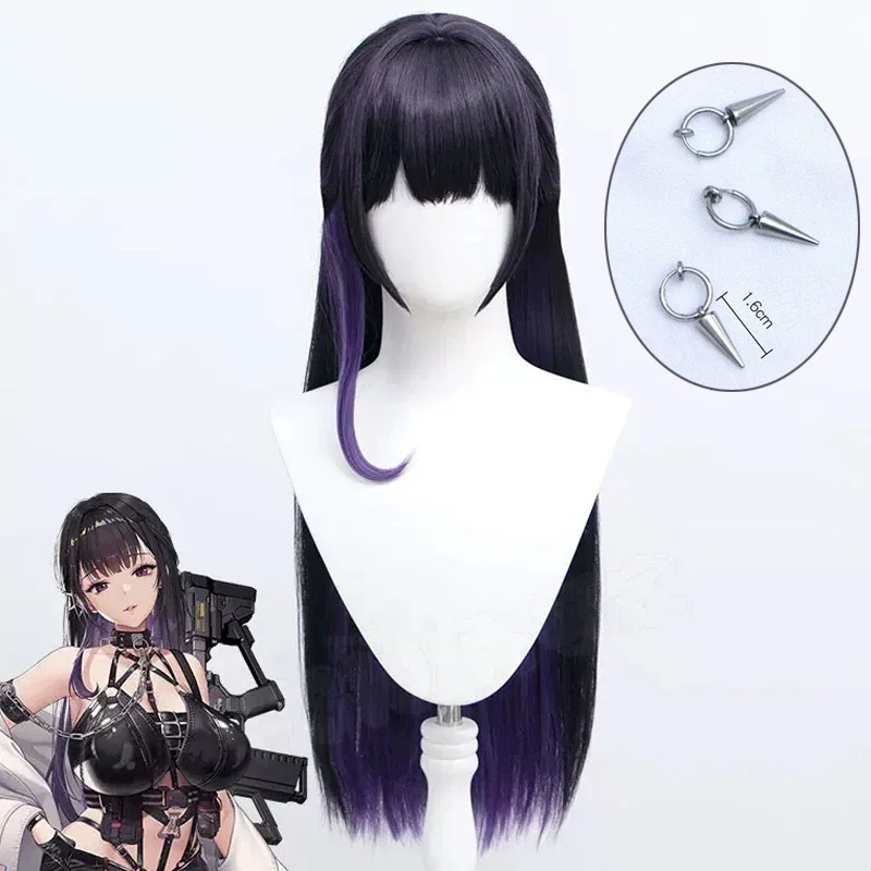 Goddess of Victory: Nikke Mihara Game Cosplay Wig Earring Props Halloween Carnival Party Costumes Accessories