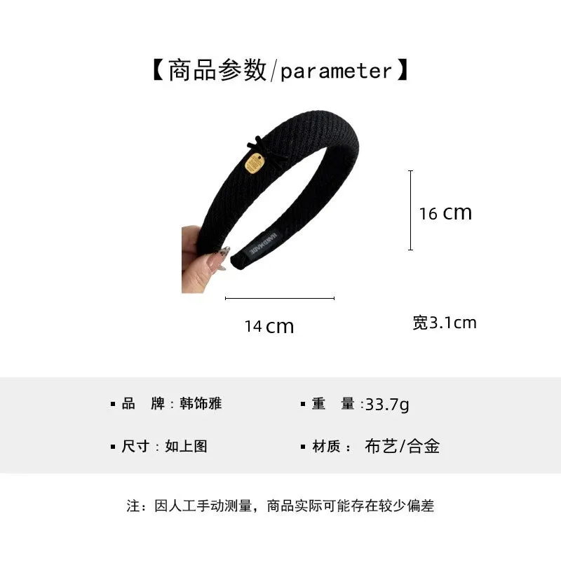 Brandneues, sanft braunes Stoff-Stirnband mit Schleife, hohe Haarspange für den Schädelbereich, einfaches Alltags-Stirnband, vielseitiges Haar-Accessoire 2025 – Detail 1