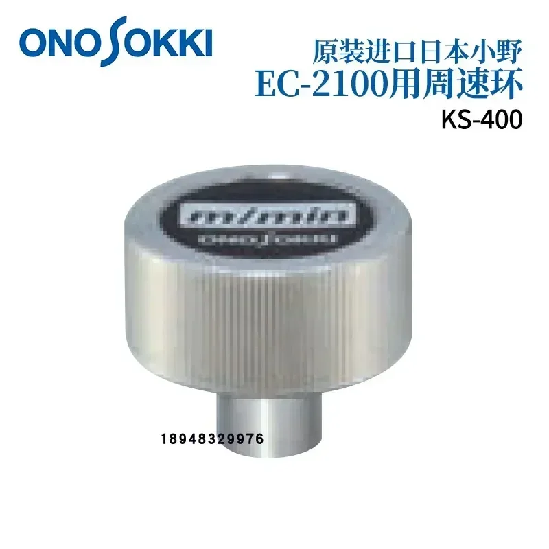 Original ONOSOKKI handheld elevator speedometer EC-2100 cycle speed ring KS-400 500