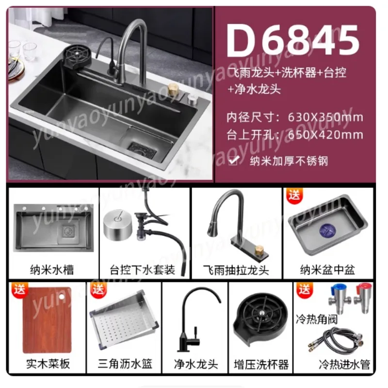 

Нано-мойка для посуды из нержавеющей стали 304, высококачественная большая одинарная кухонная мойка с водопадным изливом